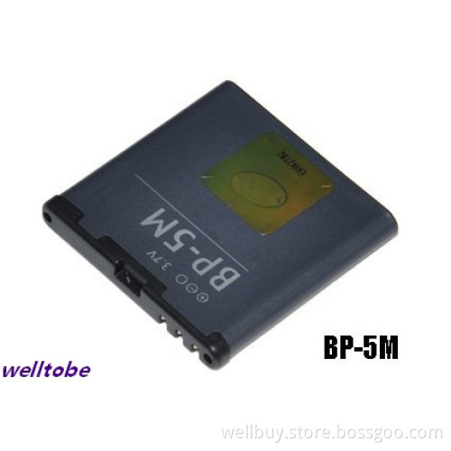 Nokia Mobile Phone Batteries BP-5M
